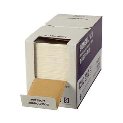 V70 Πολλαπλασιαστικός υαλοκαθαριστήρας